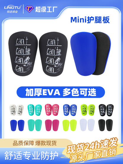 Mini Football Leg Guard Adult Calf Guard Socks Board Thickened Children Mini Sports Foot Guard Wholesale