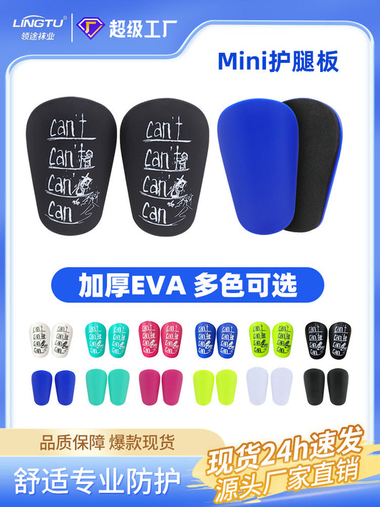 Mini Football Leg Guard Adult Calf Guard Socks Board Thickened Children Mini Sports Foot Guard Wholesale