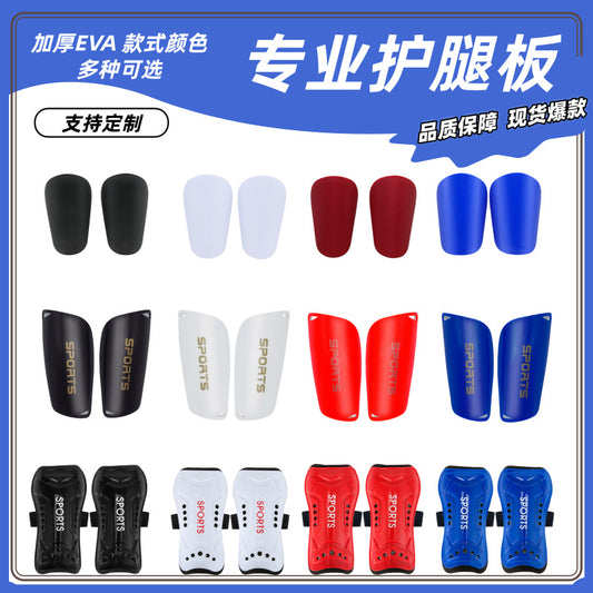 Assassin Football Shin Guards Sports Shin Socks Protective Pads Double-Layer Insert-Type Calf Guards Foot Protectors Wholesale Protection