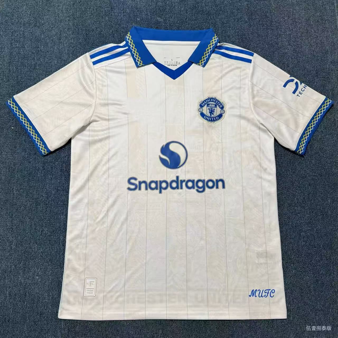 T-shirts de futebol